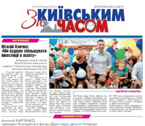 ZMI_SH_250_3