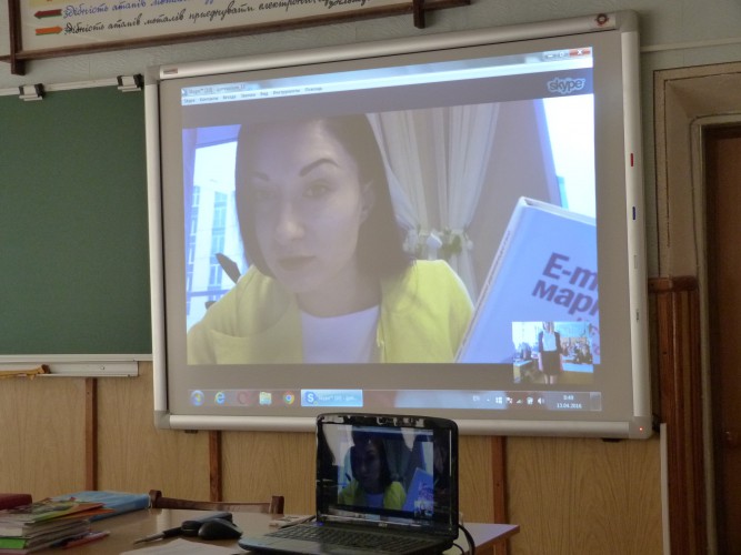 Сьогодні вперше провели Skype-інтерв'ю за проектом "Класна школа"