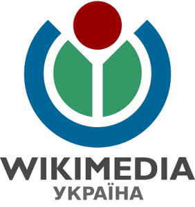 2000px-Wikimedia-UA-logo.svg